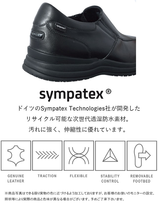 送料無料 スリッポン ビジネスシューズ メンズ SS 春夏 新作 春新作 夏