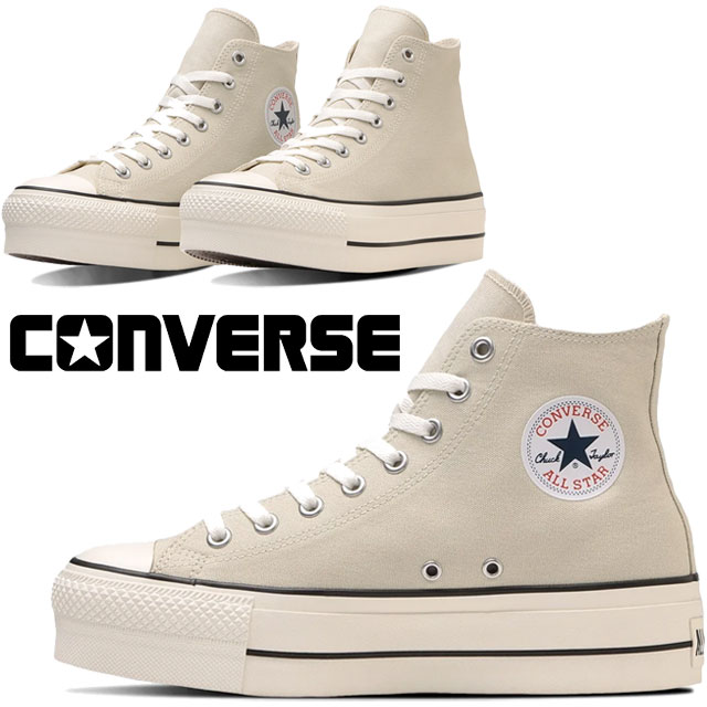 送料無料 スニーカー ハイカット レディース FW 秋冬 新作 秋新作 冬新作 人気 流行 定番 2024 31312830 厚底 オールスター（R） リフテッド ハイ チャンキーソール カジュアルシューズ ミルクホワイト 靴