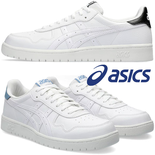 送料無料 スニーカー ローカット 運動靴 メンズ レディース SS 春夏 新作 春新作 夏新作 人気 流行 定番 2024 1201A173 129 128 ジャパンS カジュアルシューズ 通学 ホワイト/ブラック 白 黒 ホワイト/グレーフロス 紐靴の通販は 10,450円