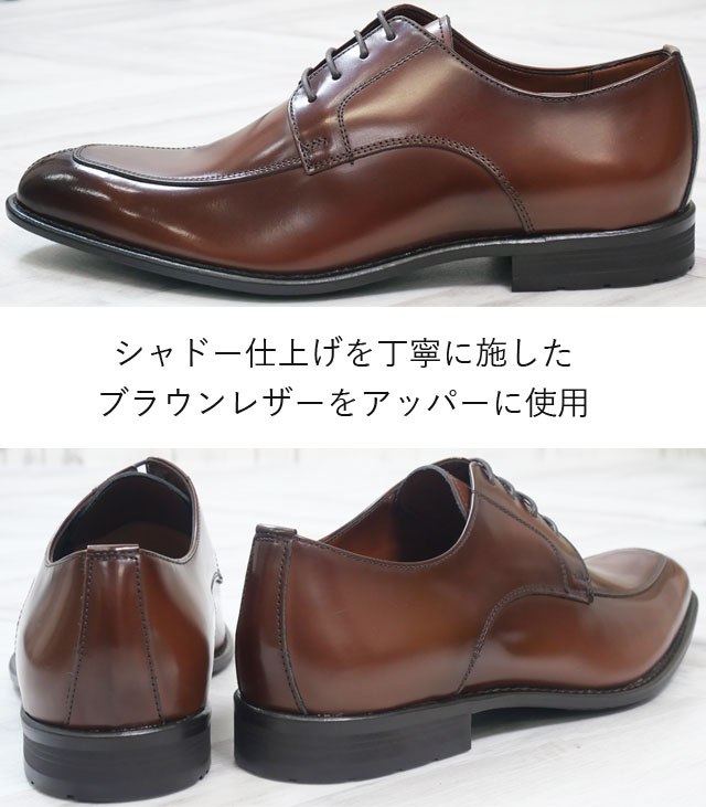 送料無料 ビジネスシューズ フォーマル メンズ SS 春夏 新作 春新作 夏新作 人気 流行 定番 2024 27.5cm 28cm 29cm 30cm KB47 A23EB ケンフォード 大きいサイズ ビッグサイズ 紳士靴 革靴 リーガル社製 ワイズ4E Ｕチップ ドレスシューズ レザーシューズ 日本製