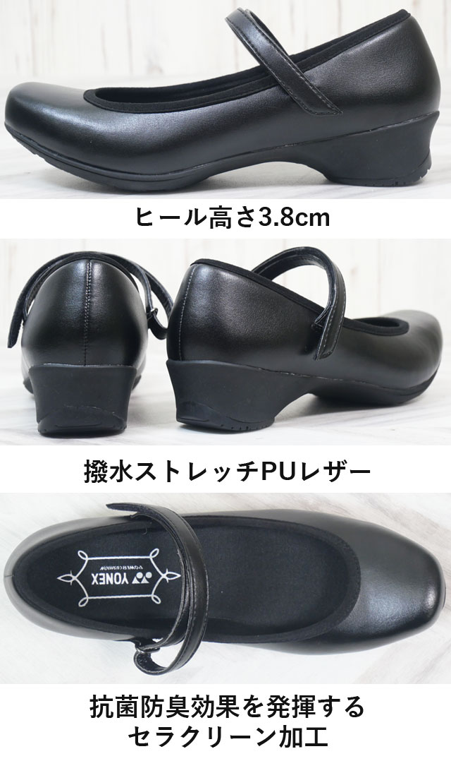 送料無料 ウォーキングシューズ パンプス レディース SS 春夏 新作 春