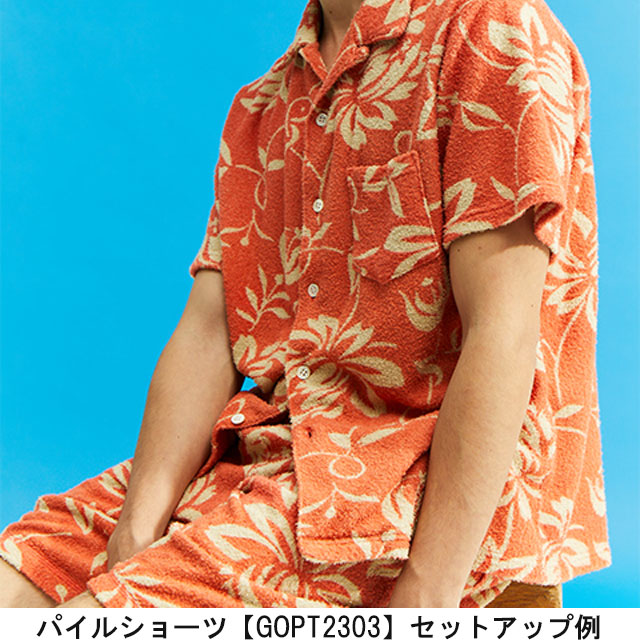 送料無料 半袖 メンズ SS 春夏 新作 春新作 夏新作 人気 流行 定番 2024 GOST2307 グッドオン レトロフラワーダブルパイルショートスリーブオープンシャツ パイルシャツ トップス カジュアル ウェア アパレル 服 日本製 セットアップ可能 アウトドア キャンプ
