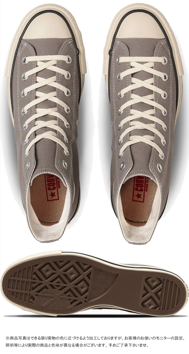 送料無料 スニーカー ハイカット メンズ レディース FW 秋冬 新作 秋新作 冬新作 人気 流行 定番 2024 J 31312790 キャンバス オールスター ハイ カジュアルシューズ メイドインジャパン キャンバススニーカー グレージュ 日本製 靴 送料無料 スニーカー ハイカット メンズ レディース FW 秋冬 新作 秋