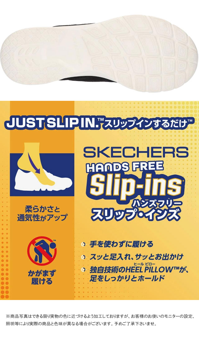 送料無料 スニーカー ローカット レディース FW 秋冬 新作 秋新作 冬