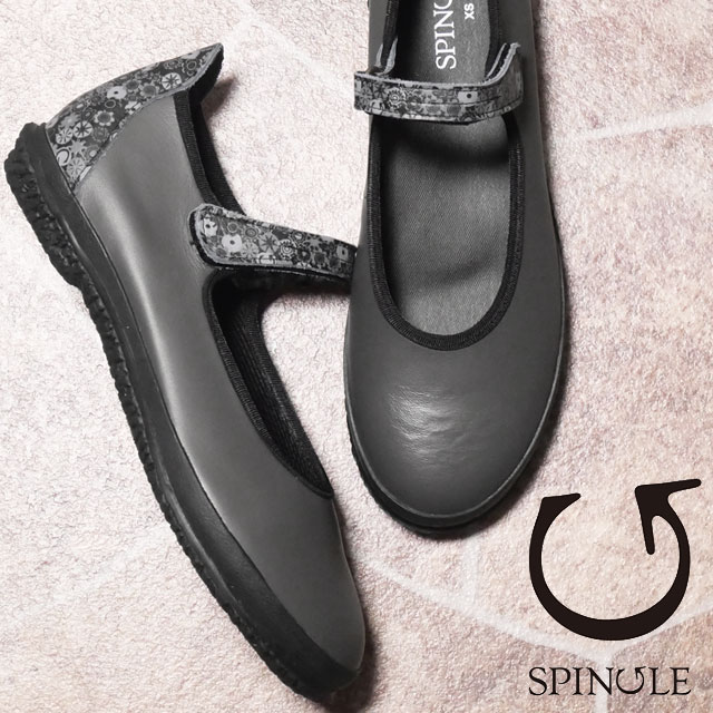 送料無料 パンプス フラットシューズ レディース FW 秋冬 新作 秋新作 冬新作 人気 流行 定番 2024 Liberty SP-1815 スピングル メリージェーン 花柄 ワンストラップシューズ ローヒール 日本製 ペタンコ底 メイドインジャパン フラワープリント ブラック 黒 靴