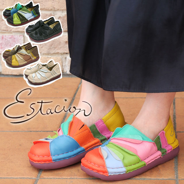 送料無料 スリッポン レディース FW 秋冬 新作 秋新作 冬新作 人気 流行 定番 2024 TGE589 疲れない フラワーモチーフ 痛くない 本革 ミセス コンフォートシューズ 歩きやすい カジュアルシューズ レザーシューズ マルチ ネイビー ブラウン ブラック 黒 アイボリー 靴