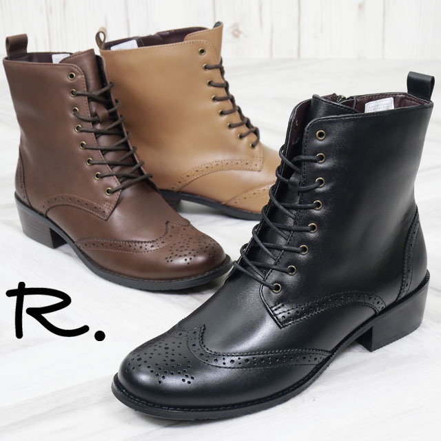 送料無料 ショートブーツ レースアップブーツ レディース FW 秋冬 新作 秋新作 冬新作 人気 流行 定番 2024 S11C 社製 アールドット ウイングチップ カジュアルシューズ レザーブーツ メダリオン 編み上げブーツ 約4cmヒール 牛革 ブラック 黒 ダークブラウン ブラウン 靴