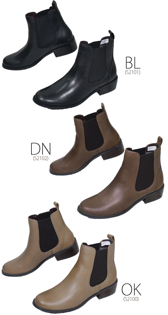 送料無料 サイドゴアブーツ ショートブーツ レディース FW 秋冬 新作