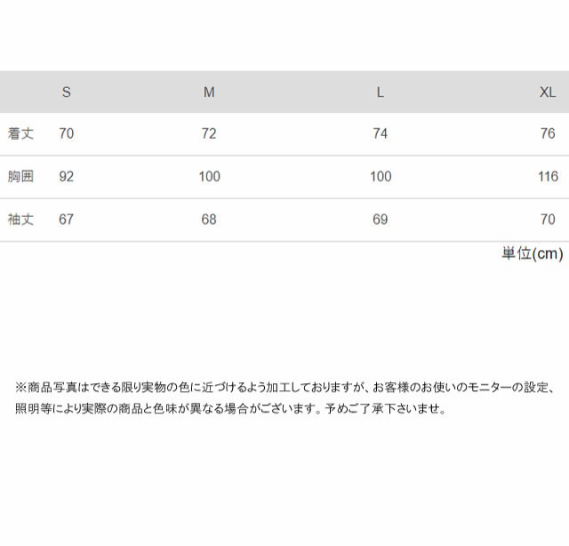 メール便送料無料 メンズ レディース FW 秋冬 新作 秋新作 冬新作 ポロシャツ 長袖 人気 流行 定番 2024 M6006 フレッドペリーシャツ ト