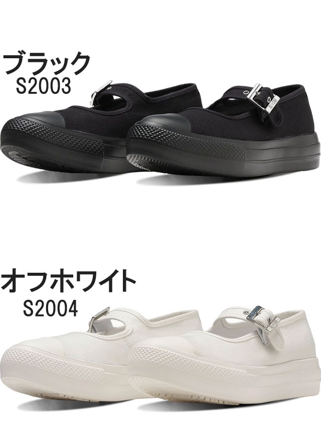 送料無料 スニーカー スリッポン ローカット レディース FW 秋冬 新作 秋新作 冬新作 人気 流行 定番 2024 PLTS OX 31312550 31312551 オールスター ライト メリージェーン 厚底 カジュアルシューズ 軽量 ブラック オフホワイト 靴の通販は