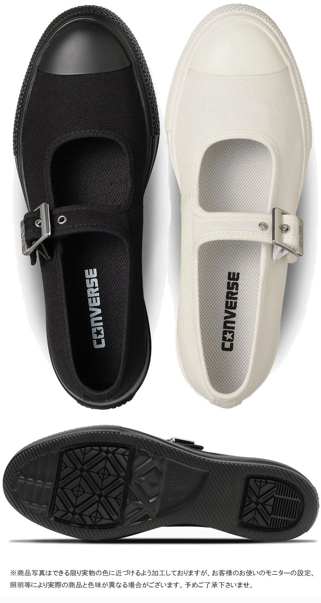 送料無料 スニーカー スリッポン ローカット レディース FW 秋冬 新作 秋新作 冬新作 人気 流行 定番 2024 PLTS OX 31312550 31312551 オールスター ライト メリージェーン 厚底 カジュアルシューズ 軽量 ブラック オフホワイト 靴の通販は