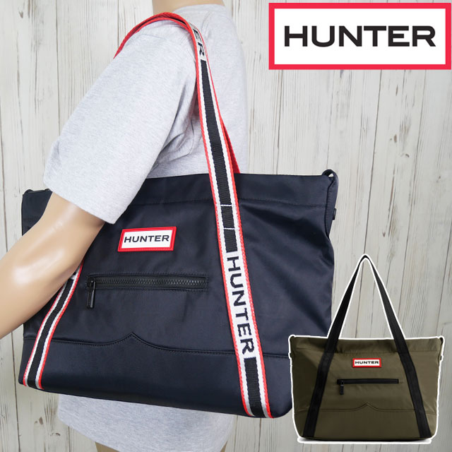 送料無料 ハンター HUNTER BAG 2way 3way UBS1201KBM メンズ レディース FW 秋冬 新作 秋新作 冬新作 人気 流行 定番 2024 2025 トートバッグ ナイロン ミディアム トップ クリップ トート バッグ 肩掛け 斜め掛け かばん 大きめ バック 黒 鞄の通販は 13,552円