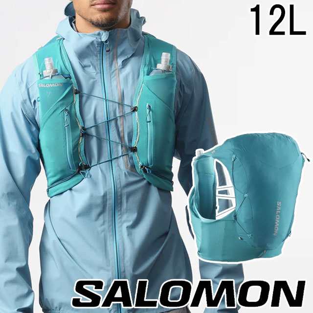 送料無料 サロモン SALOMON ADV SKIN 12 12L BAG LC2176300 メンズ レディース ユニセックス FW 秋冬 新作 秋新作 冬新作 人気 流行 定番