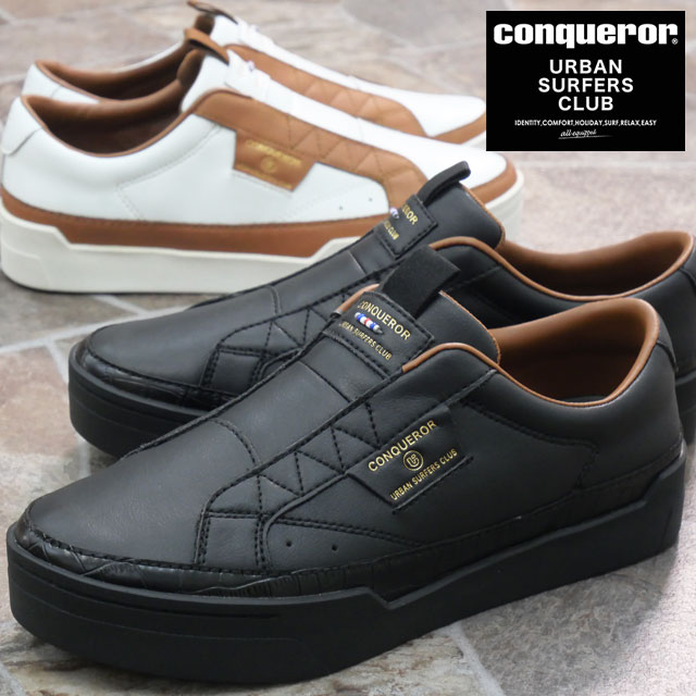 送料無料 コンフォート スニーカー ローカット メンズ FW 秋冬 新作 秋新作 冬新作 人気 流行 定番 2024 BASEL URBAN FIT 撥水 スリップオン カジュアルシューズ スタンダードラスト ブラック 黒 ホワイト 白 靴