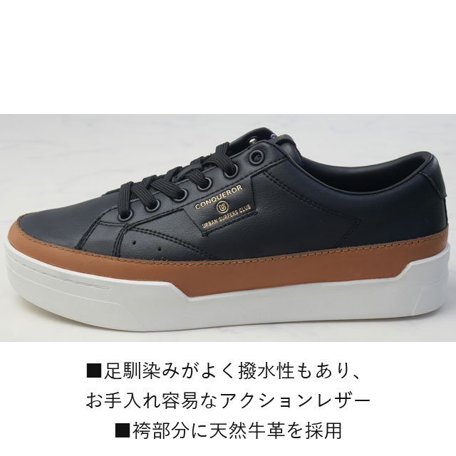 送料無料 コンフォート スニーカー ローカット メンズ FW 秋冬 新作 秋新作 冬新作 人気 流行 定番 2024 CHESTER URBAN FIT 撥水 カジュアルシューズ スタンダードラスト 軽量 ブラック 黒 ホワイト 白 靴 送料無料 コンフォート スニーカー ローカット メンズ FW 秋冬 新作 秋