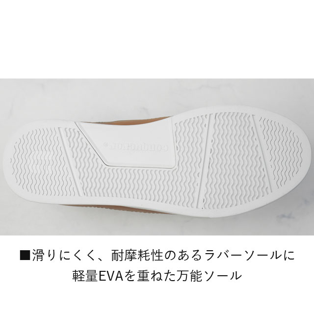 送料無料 コンフォート スニーカー ローカット メンズ FW 秋冬 新作 秋