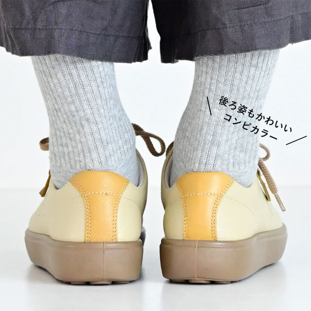 送料無料 ウォーキングシューズ コンフォート スニーカー レディース