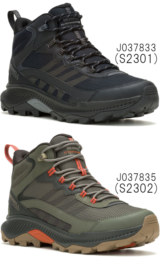 送料無料 スニーカー レースアップ メンズ FW 秋冬 新作 秋新作 冬新作 人気 流行 定番 2024 MERRELL J037833 J037835 スピード ストライク2 ミッド ウォータープルーフ 防水 靴 黒 アウトドア カジュアルシューズ ブラック オリーブ ミッドカットの通販は