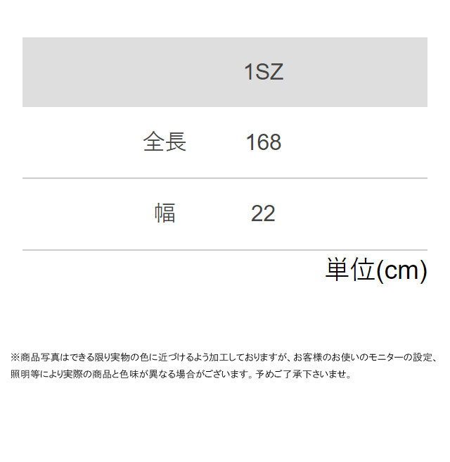 メール便送料無料 マフラー メンズ レディース FW 秋冬 新作 秋新作 冬
