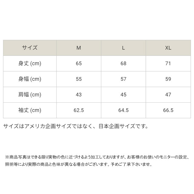送料無料 長袖 メンズ FW 秋冬 新作 秋新作 冬新作 人気 流行 定番