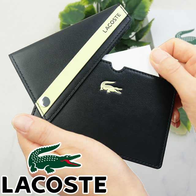 送料無料 カードホルダー メンズ レディース FW 秋冬 新作 秋新作 冬新作 人気 流行 定番 2024 2025 ラコステ LACOSTE NH1464 BLACK スライドオープンレザーカードケース パスケース ICカード 交通系カード 名刺入れ プレゼント アクセサリー 黒 本革 牛革