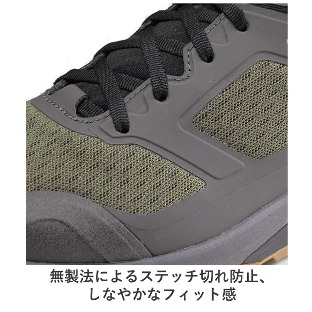 送料無料 トレッキングシューズ ゴアテックス メンズ レディース FW