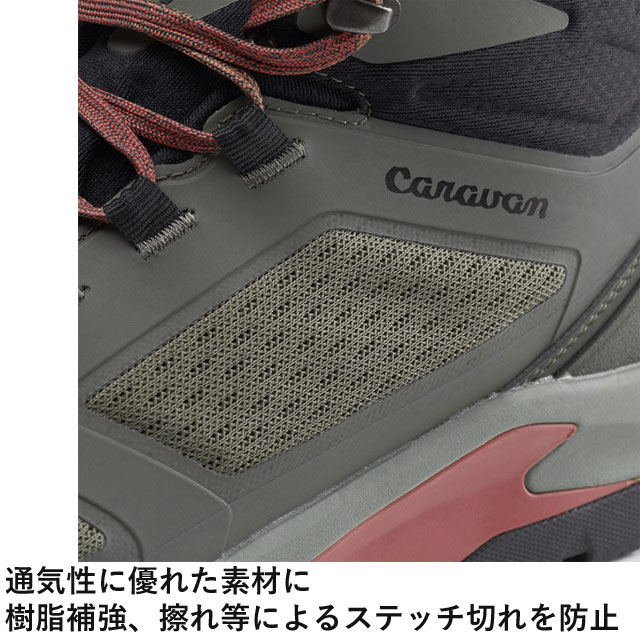 送料無料 トレッキングシューズ ゴアテックス メンズ レディース FW