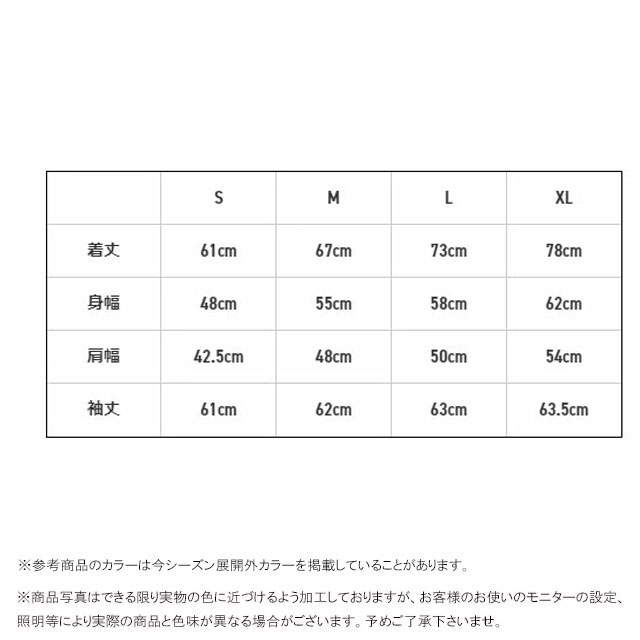 送料無料 トレーナー 長袖 メンズ FW 秋冬 新作 秋新作 冬新作 人気 流行 定番 2024 2025 グッドオン GOOD ON GOBW1912 ヘビークルースウェット トップス プルオーバー クルーネック 無地 カットソー コットン シンプル 定番 グレー ウェア アパレル 服 日本製_5