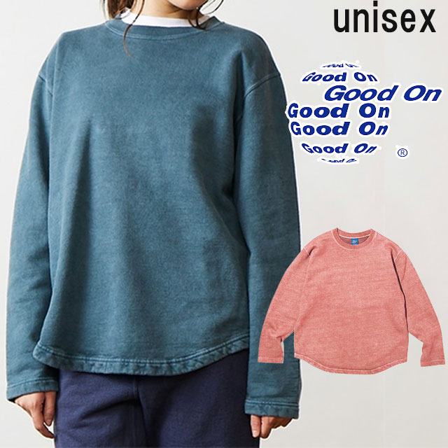 送料無料 トレーナー 長袖 メンズ レディース ユニセックス FW 秋冬 新作 秋新作 冬新作 人気 流行 定番 2024 2025 グッドオン GOOD ON GOBW1609P ラフクルースウェット トップス クルーネック プルオーバー 無地 カットソー コットン シンプル 定番 ウェア アパレル 服
