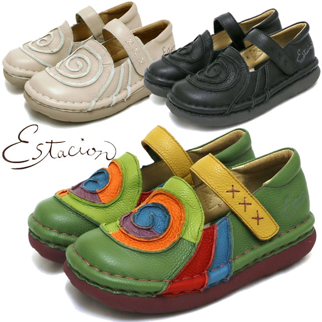 送料無料 ストラップパンプス レディース FW 秋冬 新作 秋新作 冬新作 人気 流行 定番 2025 エスタシオン Estacion TG04901 疲れない ストラップシューズ うずまきモチーフ 痛くない メリージェーン ぐるぐる 本革 ミセス コンフォートシューズ シューズ ブラック 黒 靴