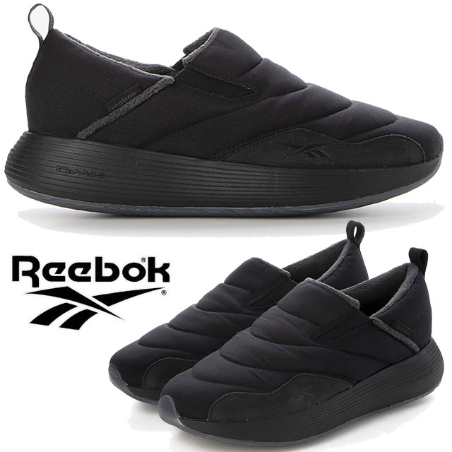 送料無料 コンフォート スリッポン ローカット メンズ レディース FW 秋冬 新作 秋新作 冬新作 人気 流行 定番 2025 リーボック Reebok DMX 100208162 プラス ウィンター トレーニング シューズ モックシューズ 靴 ブラック 黒