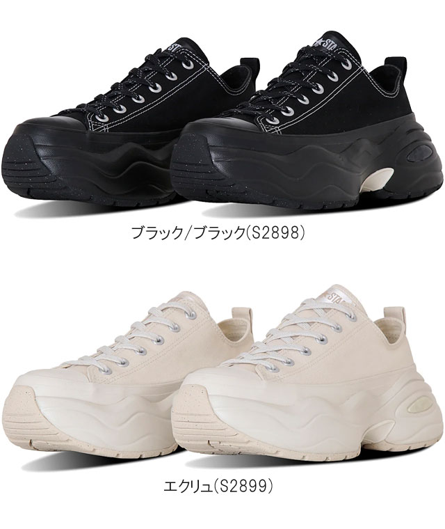 送料無料 スニーカー レースアップ ローカット レディース FW 秋冬 新作 秋新作 冬新作 人気 流行 定番 2025 コンバース CONVERSE OX 31313161 31313160 厚底 オールスター （Ｒ） サージトレーナー 黒 靴 白 カジュアル ブラック エクリュ 5cmヒール_1