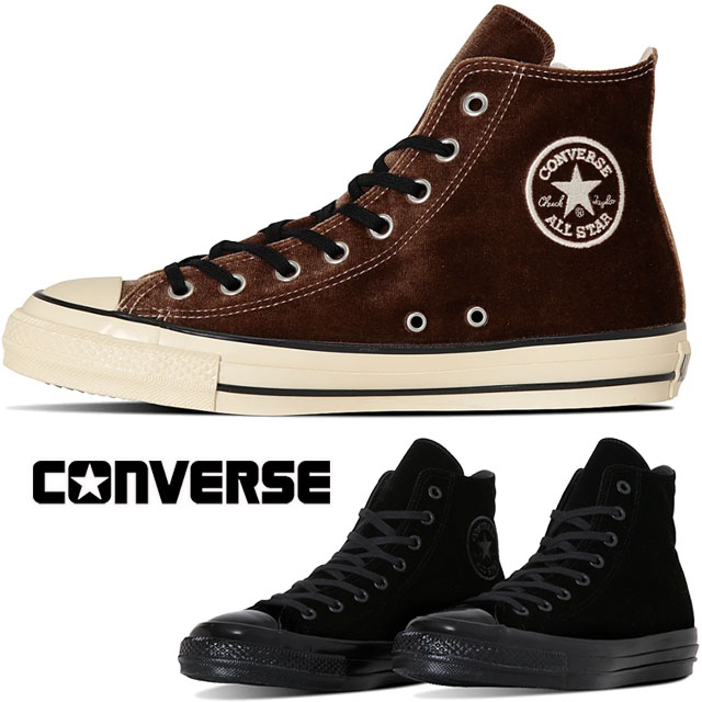 送料無料 スニーカー ハイカット レースアップ メンズ レディース FW 秋冬 新作 秋新作 冬新作 人気 流行 定番 2025 コンバース CONVERSE US HI 31313321 31313320 オールスター ベルベット 靴 ブラックモノクローム ブラウンの通販は 8,237円