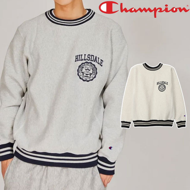 送料無料 トレーナー 長袖 メンズ レディース FW 秋冬 新作 秋新作 冬新作 人気 流行 定番 2025 チャンピオン Champion C3-A021 11.5oz リバースウィーブ クルーネックスウェットシャツ トップス カジュアル 刺繍 ロゴ 裏起毛 プルオーバー カレッジ風 上着 ライン