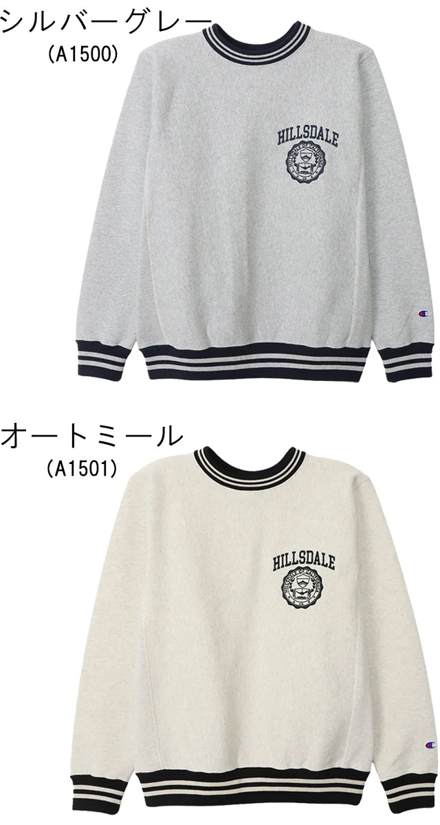 送料無料 トレーナー 長袖 メンズ レディース FW 秋冬 新作 秋新作 冬新作 人気 流行 定番 2025 チャンピオン Champion C3-A021 11.5oz リバースウィーブ クルーネックスウェットシャツ トップス カジュアル 刺繍 ロゴ 裏起毛 プルオーバー カレッジ風 上着 ライン