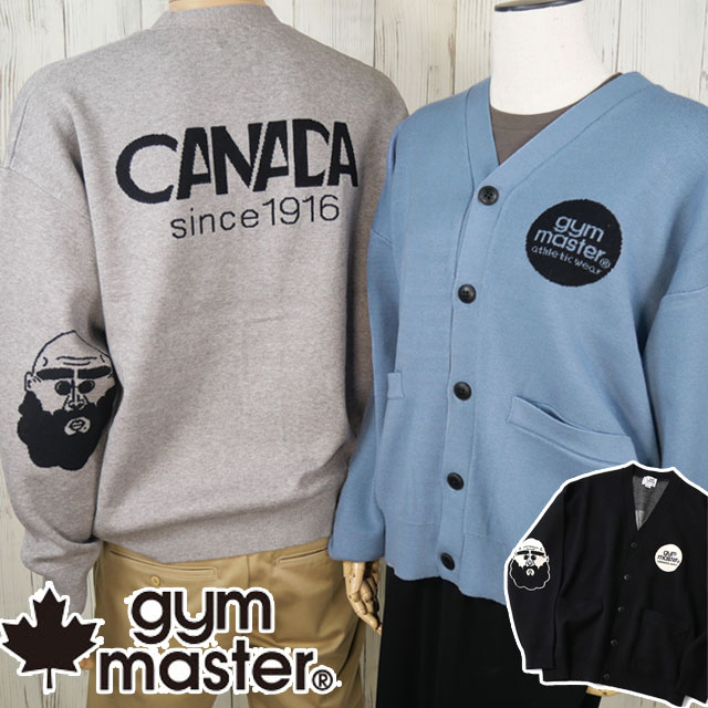 送料無料 長袖 メンズ レディース FW 秋冬 新作 秋新作 冬新作 人気 流行 定番 2025 ジムマスター gym master G421724 カーディガン ジャガードニットひじおじさんカーデ トップス アパレル カジュアル 上着 ウェア エルボーパッチ 服 グレー 黒 水色