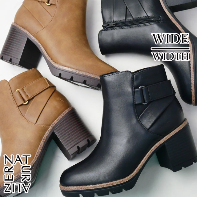 送料無料 ショートブーツ ブーツ プラットフォーム レディース FW 秋冬 新作 秋新作 冬新作 人気 流行 定番 2025 ナチュラライザー naturalizer N728 厚底 チャンキーヒール 6.5cmヒール 黒 靴 ブラック ブラウン