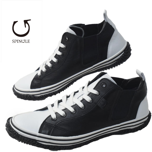 送料無料 スニーカー メンズ レディース FW 秋冬 新作 秋新作 冬新作 人気 流行 定番 2025 スピングル SPINGLE SP-442 ミッドカット サイドゴア メイドインジャパン 本革 白/黒 カンガルーレザー 日本製 靴