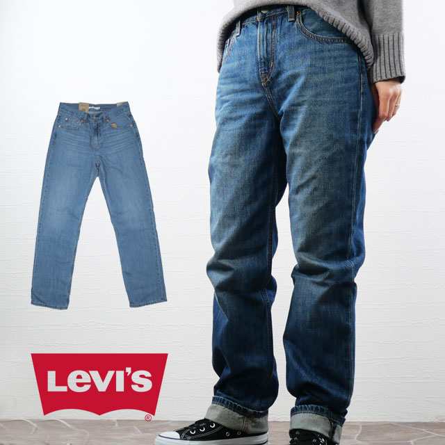 送料無料 デニム パンツ レディース FW 秋冬 新作 秋新作 冬新作 人気 流行 定番 2025 リーバイス LEVI'S A0964 0020 0025 ロープロ 長ズボン ジーンズ ボトムス ジーパン アパレル 赤タブ ライトインディゴ ダークインディゴ 服
