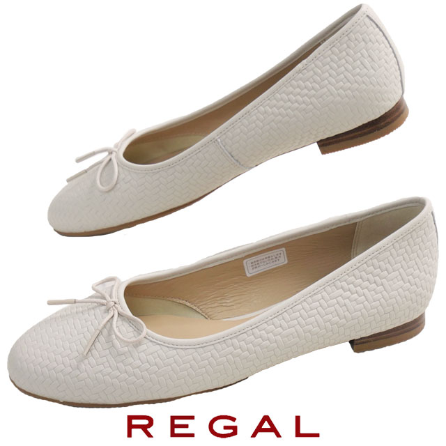 送料無料 フラットシューズ レディース FW 秋冬 新作 秋新作 冬新作 人気 流行 定番 2025 リーガル REGAL F79Q バレエシューズ ラウンドトゥ レザーシューズ 仕事 通勤 ペタンコ底 本革 カジュアルシューズ アイボリー型押し 靴