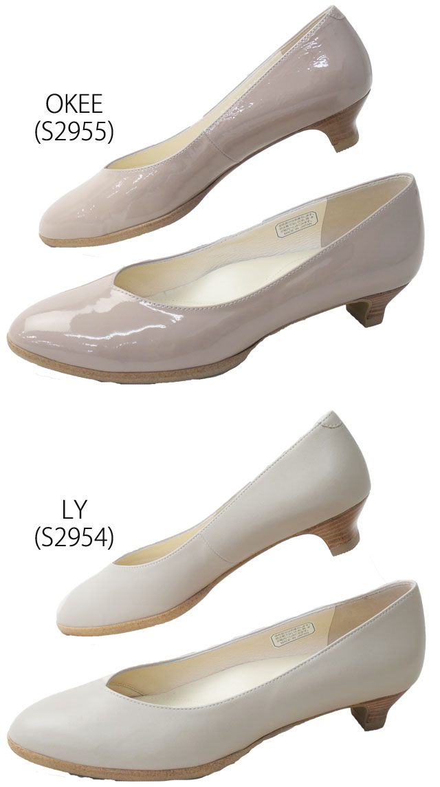 送料無料 プレーンパンプス レディース FW 秋冬 新作 秋新作 冬新作