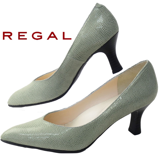 送料無料 パンプス レディース FW 秋冬 新作 秋新作 冬新作 人気 流行 定番 2025 リーガル REGAL F11Q ポインテッドプレーンパンプス 通勤 ポインテッドトゥ メイドインジャパン オフィス 本革 日本製 ライトグリーン模様 靴