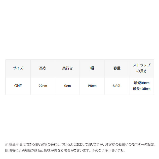 貨物輸送無料 ショルダーバッグ ポシェット メンズ レディース FW 秋冬 新作 秋新作 冬新作 一般受け 流行病の発生 定番 2025 猟り人 HUNTER UBC1515NRS BAG 周遊 下唇立ちふさがる リサイクルナイロンサコッシュ 曲がった掛け 肩かけ 軽さ かばん ロゴタイプ アウトドア 心地よい うしろ側 鞄 白