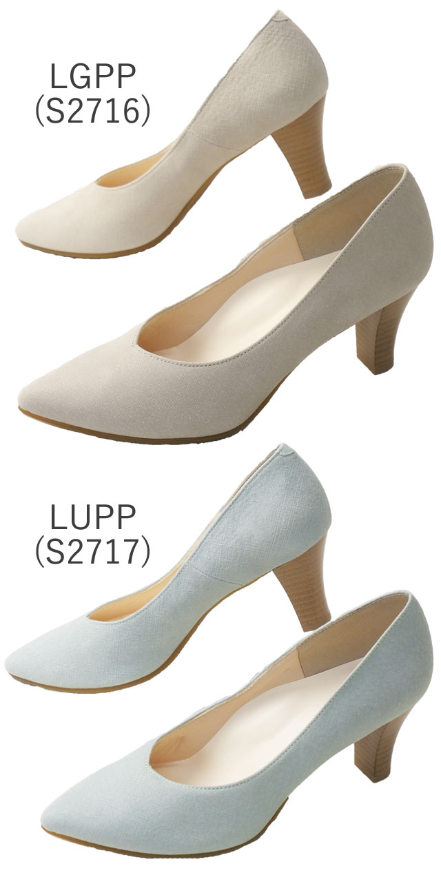 送料無料 パンプス フォーマル レディース FW 秋冬 新作 秋新作 冬新作