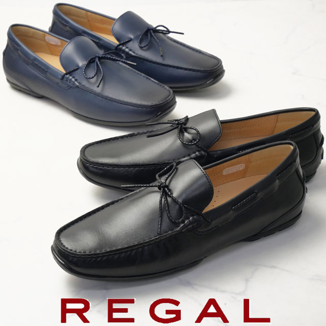 【美品】REGAL リーガル デッキシューズ 本革レザー ネイビー REGAL リーガル・デッキシューズ・本革・25.5cm・ネイビー