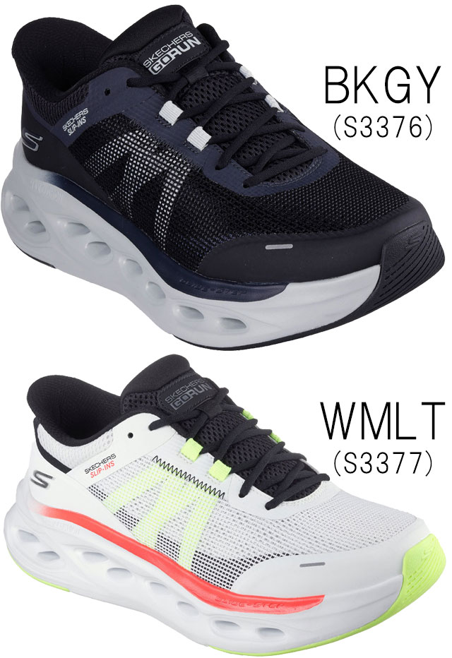送料無料 スニーカー メンズ SS 春夏 新作 夏新作 秋新作 人気 流行 定番 2025 スケッチャーズ SKECHERS 220422 スリップインズ 手を使わずに履ける グッドイヤー 滑りにくい マックスクッショニング グライド-ステップ-ABERDEEN 洗える ブラック/グレー ホワイト/マルチ 靴
