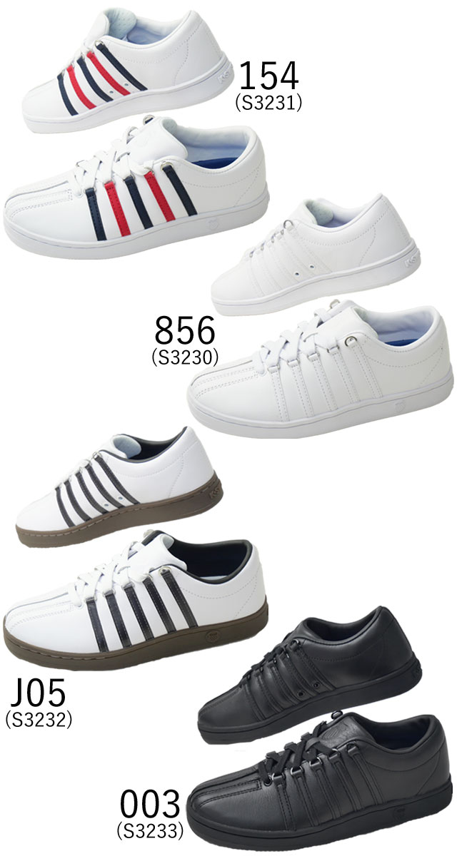 送料無料 スニーカー レースアップ ローカット メンズ SS 春夏 新作 夏