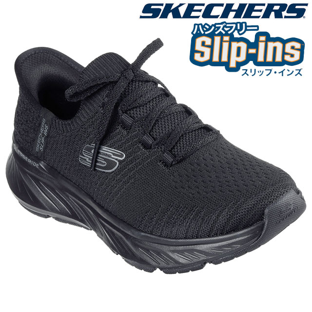 スニーカー ローカット 靴 レディース スリッポン 黒 春 キャンバス スニーカー 厚底 デッキシューズ カジュアル フラットシューズ ぺたんこ おしゃれ スリッポン レディース スリッポン くつ べたんこ シューズ 靴