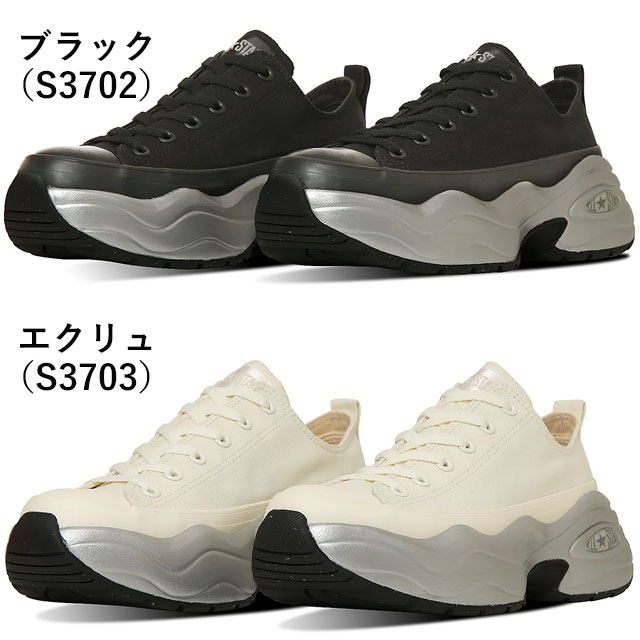 送料無料 スニーカー ローカット メンズ レディース SS 春夏 新作 夏新作 秋新作 人気 流行 定番 2025 コンバース CONVERSE MT OX 31313920 31313921 厚底 オールスター（R） サージトレーナー カジュアルシューズ 黒 靴_1
