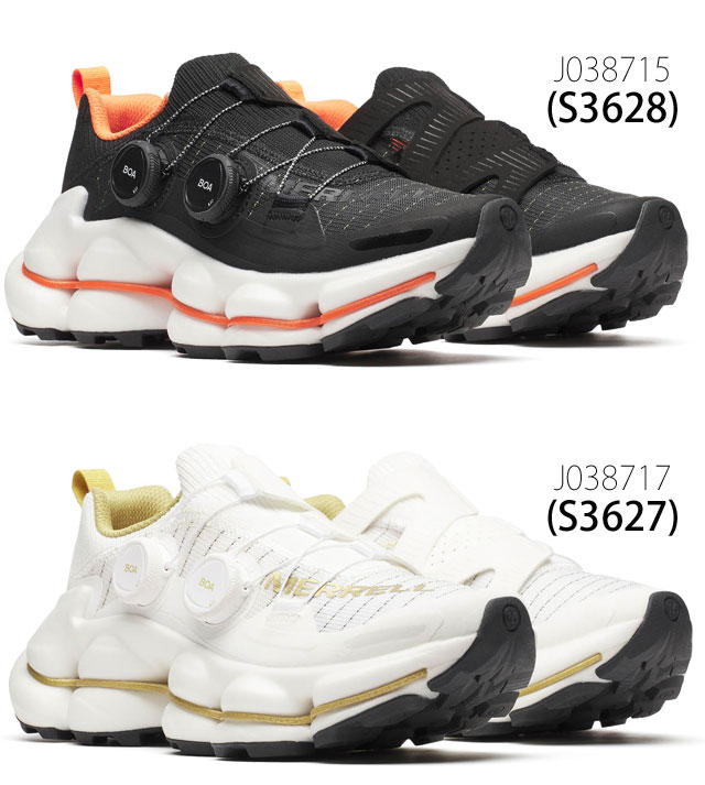 送料無料 スニーカー ローカット メンズ SS 春夏 新作 夏新作 秋新作 人気 流行 定番 2025 メレル MERRELL J038715 J038717 ハイキングシューズ スピード アーク サージ ボア アウトドア レイヴン 黒 ホワイト 白 靴